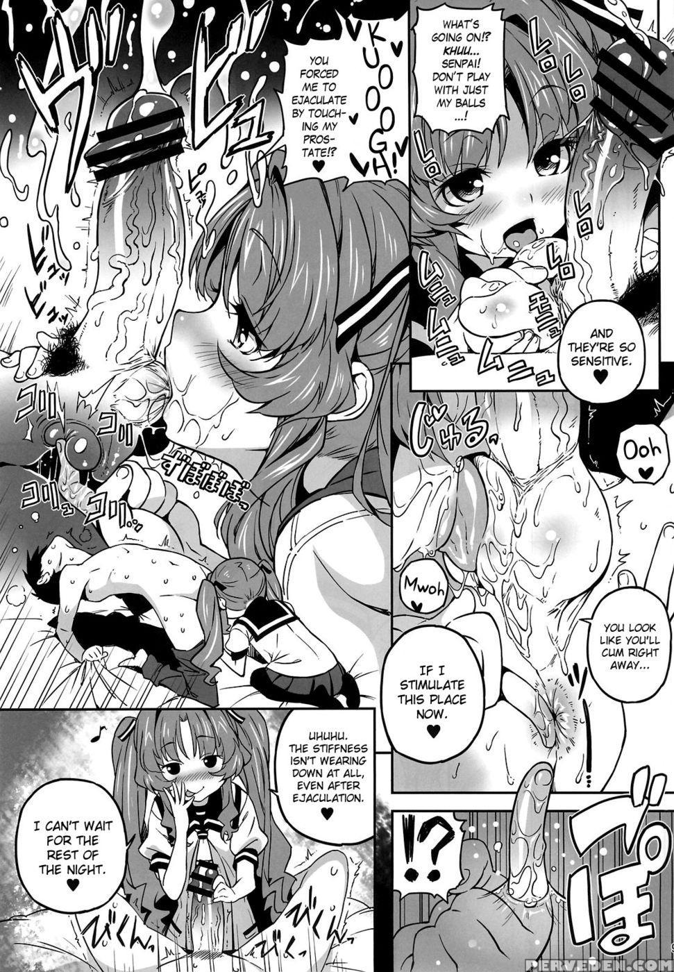 I'll Do Something Amazing - Waiting In The Summer Chapter 1000 Page 8